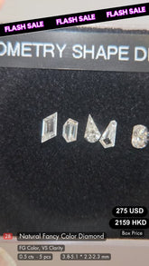 Natural Fancy White Diamond Deal (0.50 cts)